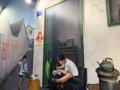 门面-马路边边·成都串串(翠柏路店)