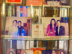 -新光酒家·河豚·海鲜·蟹料理(浦东店)