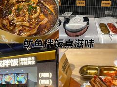-金茂览秀城