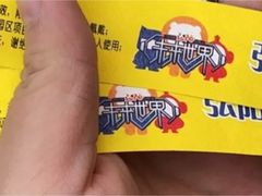 -弘阳·未来世界(弘阳广场店)