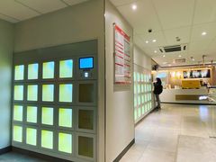 -麦当劳(静安寺店)