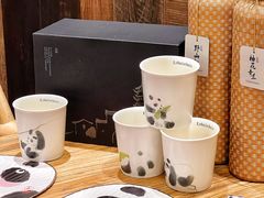 -李山山茶事(景枫店)