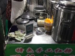 自助取餐区-渝味黄姐火锅(黄泥村店)