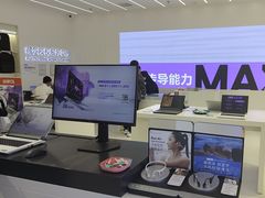 -戴尔DELL电脑官方店·售后维修服务站