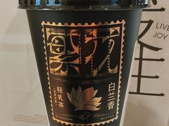 -喜茶(深圳东门1234店)