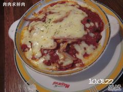 4-玛格萝妮比萨屋(四平店)