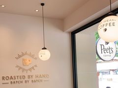 -Peet's Coffee皮爷咖啡(大学路店)