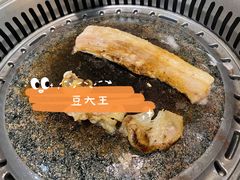 -石頭記榴莲烤肉(万达金街店)