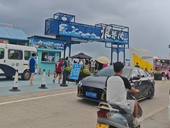 -浪琴湾度假村
