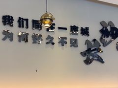 -椒椒铜炉火锅鸡(天马店)