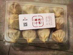 -熙盛源(复兴路店)