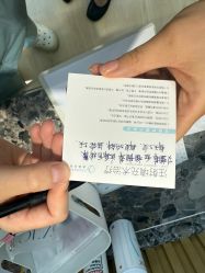 -北京漾格医疗美容医院