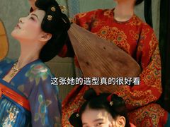 -佳兆业国际影城(惠州IMAX店)