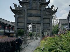 -南关石牌坊古镇