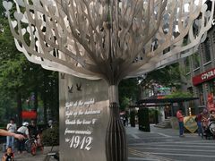 -长江路历史文化街区