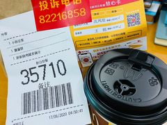 -麦当劳(春风店)
