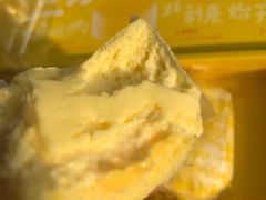 -好利来(南塔店)