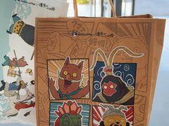 -瑞幸咖啡(卓越前海INTOWN店)
