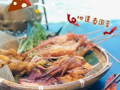 -泰妃殿(宏伊国际广场店)
