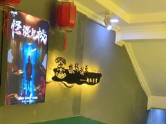 -撒玛利亚超级密室·怪谈店