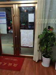 -清雅诗韵丽人产后恢复(回龙观店)