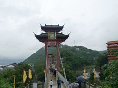 -丰都鬼城名山景区