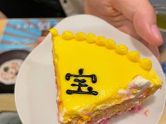 -咖咖熊蛋糕定制·蓝风车动物奶油