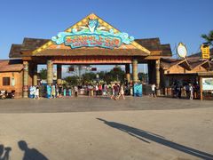 -平江亚马逊水上乐园