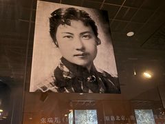 -上海电影博物馆
