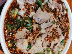 -筋面郎(东坡店)