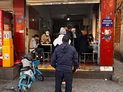 -丁记面馆(凤凰店)