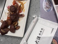 -大渔铁板烧(大悦城店)
