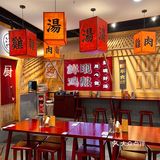 鸡汤米饭配钵钵鸡！暖心营养美味就是它了