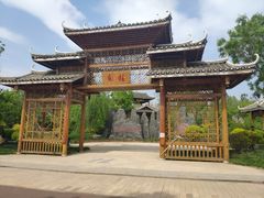 -武清南湖绿博园