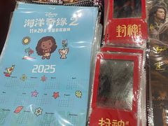 -AMG海上明珠影城(杭州西湖银泰店)