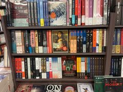 -商务印书馆(铜锣湾图书中心店)