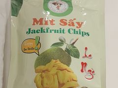 -芽庄中心购物广场