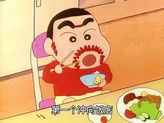 -馔豚·台北菜专门店(深圳湾万象城店)