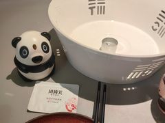 -川成元·麻辣香锅(凯德MALL西直门店)
