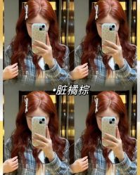 -艾美A·M Hair Salon