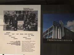 -张之洞与武汉博物馆