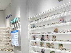 -美式眼镜·授权蔡司.依视路.尼康.豪雅.明月(南翔印象城店)