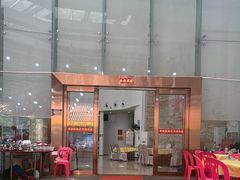 -秋姐美食店(旅游大道店)