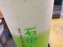 -石炮台果汁冰(天河店)
