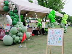 -嘉北郊野公园
