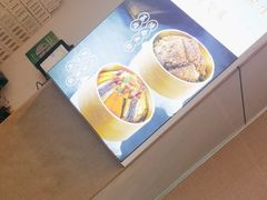 -东哥紫阳蒸盆子(旺座·现代城店)