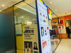 -方快-照相馆(金桥国际店)