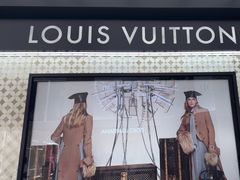 -LV路易威登(德基广场店)
