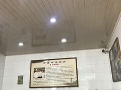 大堂-万县面馆(高笋塘店)