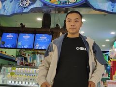 -宝贝王(惠州大亚湾店)